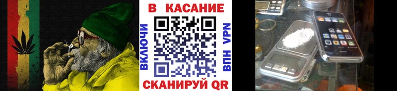 Хочу наркоту Ильский ГАШ Альфа ПВП мега как зайти Канабис NBOMe Cocaine Мефедрон