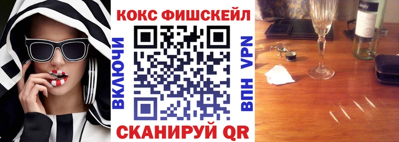 Кокаин Перу  Ильский 