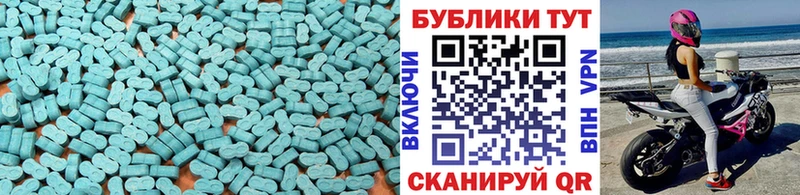 Экстази Punisher  кракен ссылки  Ильский  закладки 
