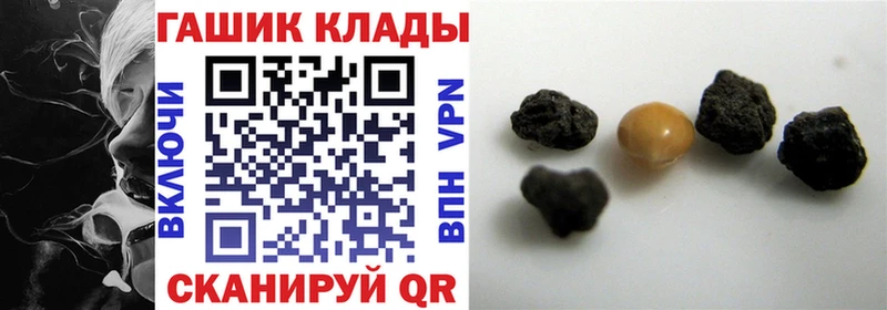 Гашиш гашик  хочу наркоту  Ильский 
