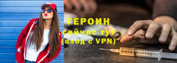 прущая мука Нея