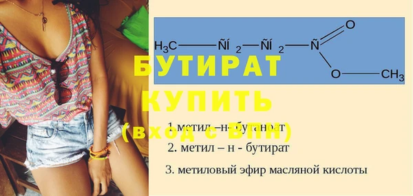 прущая мука Нея