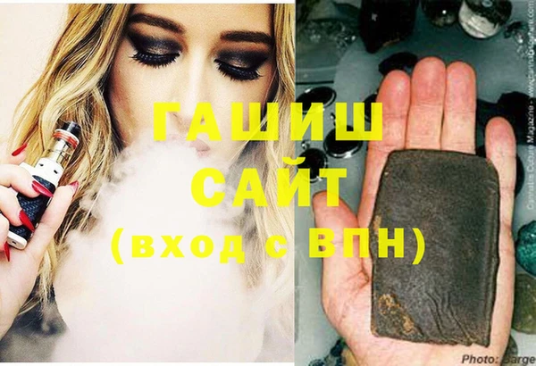 амф Нефтекумск