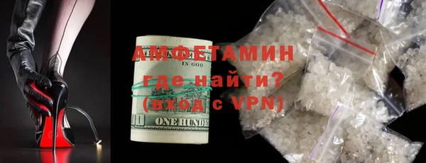 прущая мука Нея