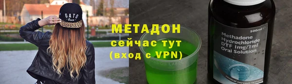 прущая мука Нея