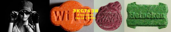 прущая мука Нея