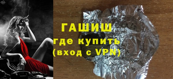 прущая мука Нея