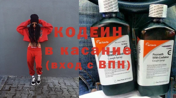 МДМА Нефтегорск