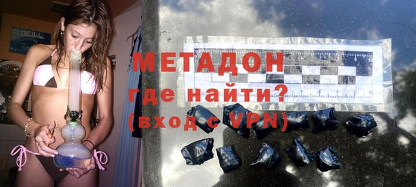 прущая мука Нея