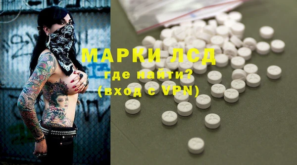 прущая мука Нея