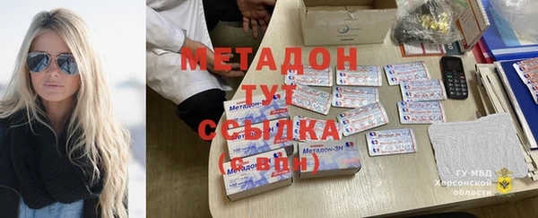 прущая мука Нея