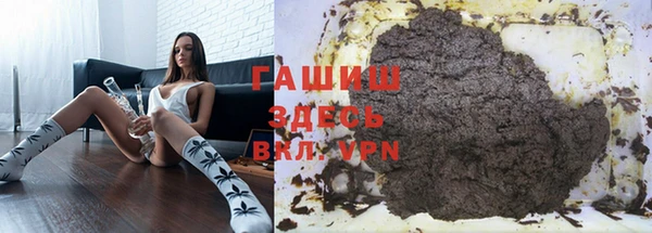 амф Нефтекумск