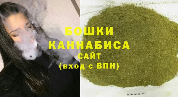 МДМА Нефтегорск