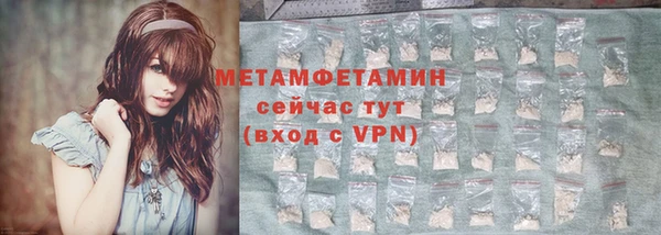 прущая мука Нея