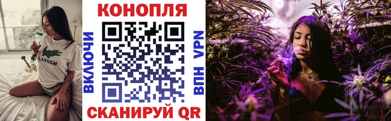 darknet клад  Ильский  Канабис индика 